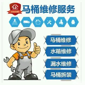 上海瑞浔市政管道工程有限公司