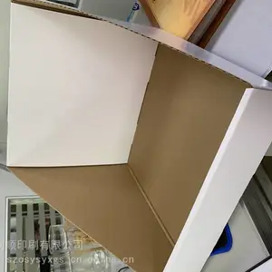 打样展示盒 纸盒厂家 彩盒印刷规格可定制