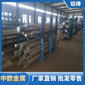 AlMg5Mn1���Ͻ���� �͸�ʴ��������