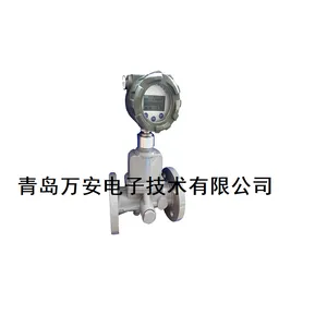 辽宁本溪天燃气流量表,燃气管道流量计 旋进漩涡流量计