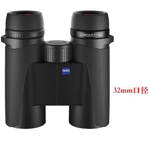 ���ݲ�˾�ܴ���-�¹�������Conquest 8x32HD ˫Ͳ��Զ��