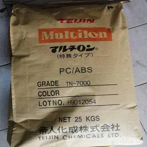 ������PC/ABS����TN-7500��±��ȼ ��ҵ�豸�ܽ�����