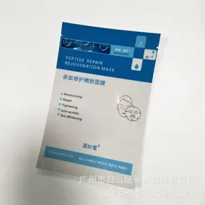 ��Ĥ�ڴ��������� �������θ��ϴ����� ��ױƷ������ ����Ĥ�ڴ�