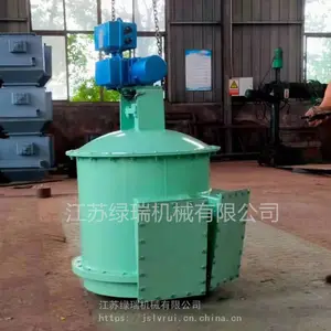 ���� ������ͨ���Ϸ� б�۵綯������ Բ����ͨ��