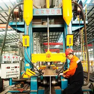 h型钢生产线设备制造 厂家 价格 智迈德供应