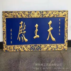 ľ�����Ƶ����Ҷ�� ��ͷ���� ���� ���ֹ����е �ͺ� 42