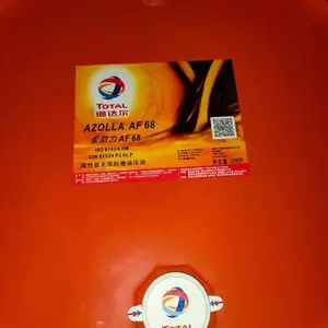 ���۵����EQUIVIS ZS 32��ճ��ָ����ĥҺѹ��