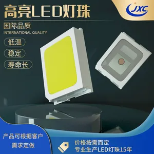 厂家现货贴片式LED高亮26-28LM高显0.2W白光晶元芯片2835灯珠