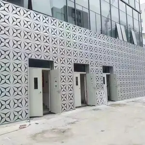 供应江苏铝单板幕墙|氟碳漆铝单板|冲孔铝单板生产安装
