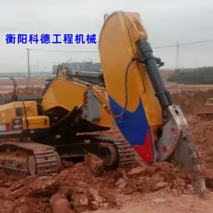衡阳科德 挖掘机改装岩石臂短臂鹰嘴臂 矿场 开山凿石