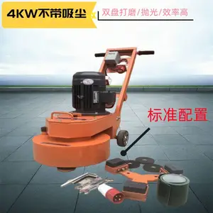 ����һ����ĥ�� ��֬��ƺ��ĥ�� 400�;ɻ���ȥ����