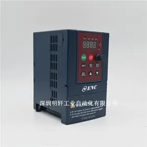 EDS800变频器 ENC易能变频器 深圳易能变频器