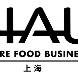 SIAL 国际食品展(上海)