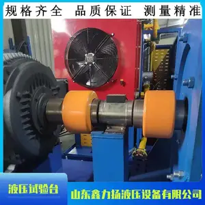 ������Һѹվ����̨Һѹ���ֱó������̨�͸ײ����豸���Զ��ɼ�