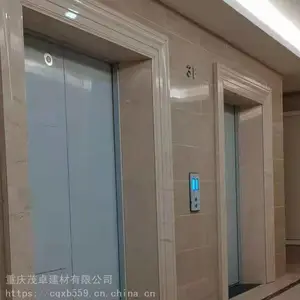 供应石材电梯门套 石材线条 重庆茂卓建材定制生产