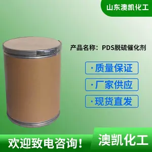 ��Ӧ��ЧPDS����߻��� ʪʽPDS����߻���