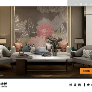 湖北强化地板建材代理出售 创意玩家供应
