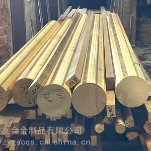 �ձ�ס�ѽ��ڸ߾��Ȼ�ͭ��C2680 ��ͭ��C2680 H85��ͭ��