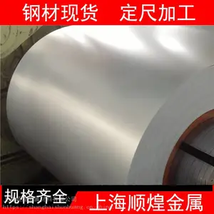 ��Ӧ����� ������� �ڰ��ǿ����SECCN5�����ֵ��п�������