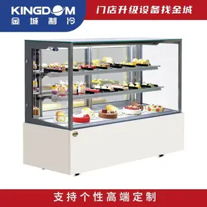 ������䵰���չʾ����ع�ˮ�������˾��Ʒ��ʳ�����ñ��ʹ�