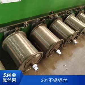 龙阔金属多种规格201不锈钢丝 仪器行业丝径3.2mm耐蚀性弹簧线