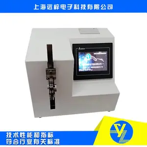 ��ܸնȲ�����GX-9626-D �����趨���� ע�������豸
