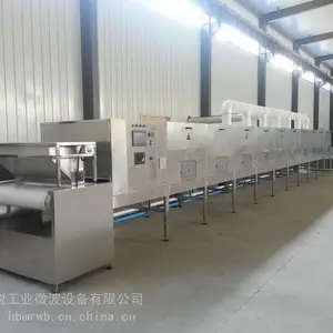 �մ�΢�����ȶ��ͻ�