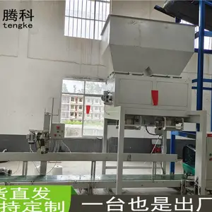 �������ضְ�������Ǯ �Զ��������ذ�װ����������