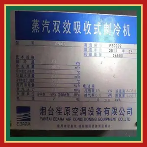 ���ݷϾ�����յ������̼� ����������ˮ������յ绰 ���Ź���