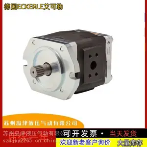 �¹�ECKERLE�����ո�ѹ���ڳ��ֱ�EIPC5-080RA23-10