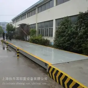 南京(江宁区 浦口区 高淳 六合)100吨150吨地磅厂