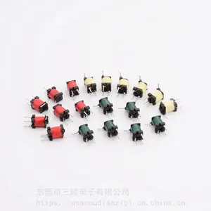 小型014C触发线圈-三睦电子-中堂触发线圈