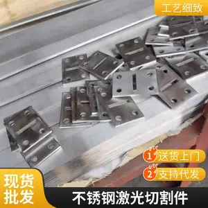 顶镭 医疗钣金制造定制 精密激光钣金折弯零件 铝不锈钢机箱机柜加工