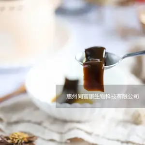 ����Ԫ����OEM���Ƽӹ� ����Ԫ�������������Ƽӹ� ����ͬ����