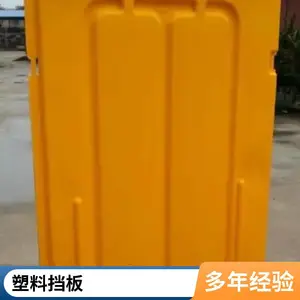 ��ɫ���ܶȾ���ϩ�� �� ĥpe���ϰ�� ��ֳ��PE����