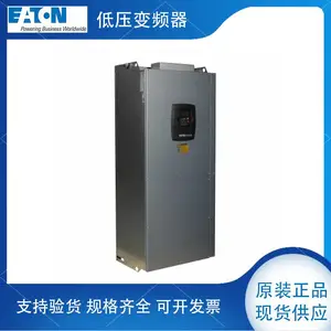 EATON伊顿DF1-36380DN-C20CX1变频器DF1-36430DN-C20CX1