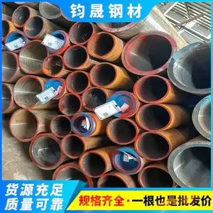 5310标准大无缝 20G高压锅炉管15CrMoG无缝管 12cr1movg无缝钢管