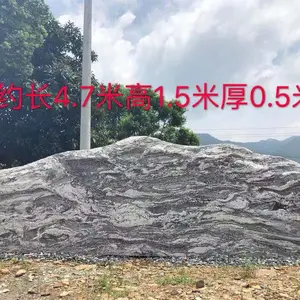 冕宁天然泰山石刻字石 庭院景观招牌石 企业门牌文化石 原石定制刻字