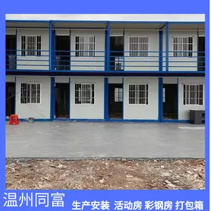 �ʸְ��� ��巿��� ·������װ�����޻���