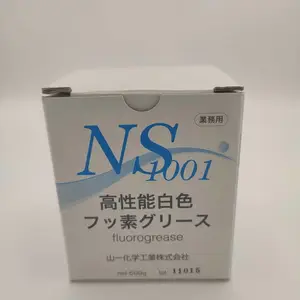 ɽһ��ѧNS1001ģ�߻��������֬���°���������ӡ���ȹ������֬
