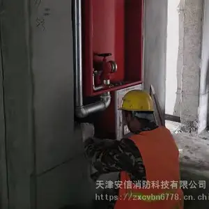 ��-������ά��������˾
