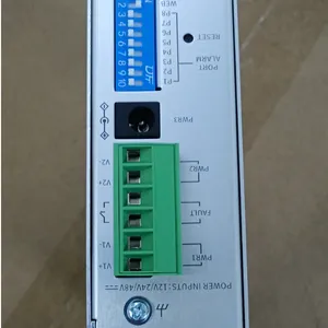 SG2005工业级交换机