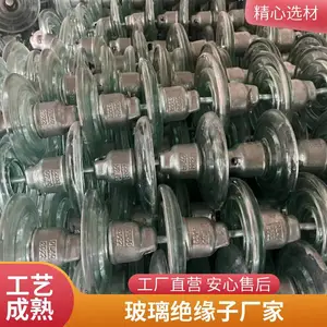 ��ͨ ��ѹ������֬ 12kv-630A-1250A�����Ͱ��;�Ե�������Ե��