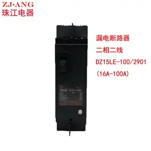 ��̩©���ܿǶ�·�� DZ15LE-40/3901 ��բ/�ɵ��� �������� ������