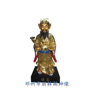 ��»�ٷ��� �ϼ��������� ̫���Ͼ� Ԫʼ����