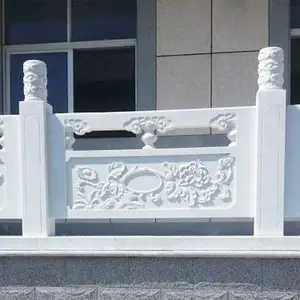 汉白玉栏杆厂家-石栏杆雕刻制作