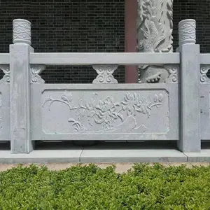 石材护栏规范尺寸-石护栏***高度要求