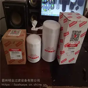 �ù�808�ھ����о XGҺѹ������о ���̻�е��о XG808�ھ����о