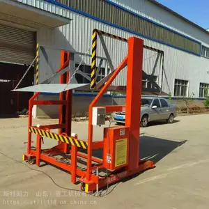 ������ SJX 2��3���ƶ�ж��ƽ̨ ��ţ�泵����װж��