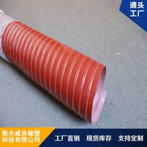��300���������轺ͨ��� ���۵����������� �����ų���